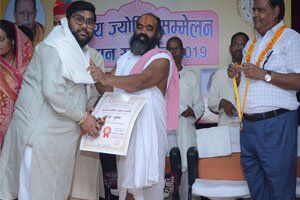 Awards 2 a1 1